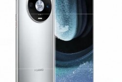 mate70最新爆料,前瞻揭秘，旗舰新机亮点抢先看