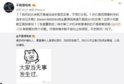 吃瓜最新大学事件爆料,吃瓜群众揭秘最新校园事件内幕
