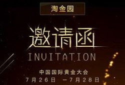 zza最新爆料,揭秘娱乐圈最新热点事件内幕