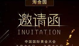 zza最新爆料,揭秘娱乐圈最新热点事件内幕