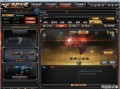 cf年套最新爆料,神秘新皮肤、炫酷特效，年度盛宴即将开启！